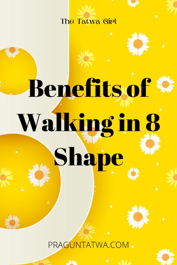 8 shaped walking discount exercise