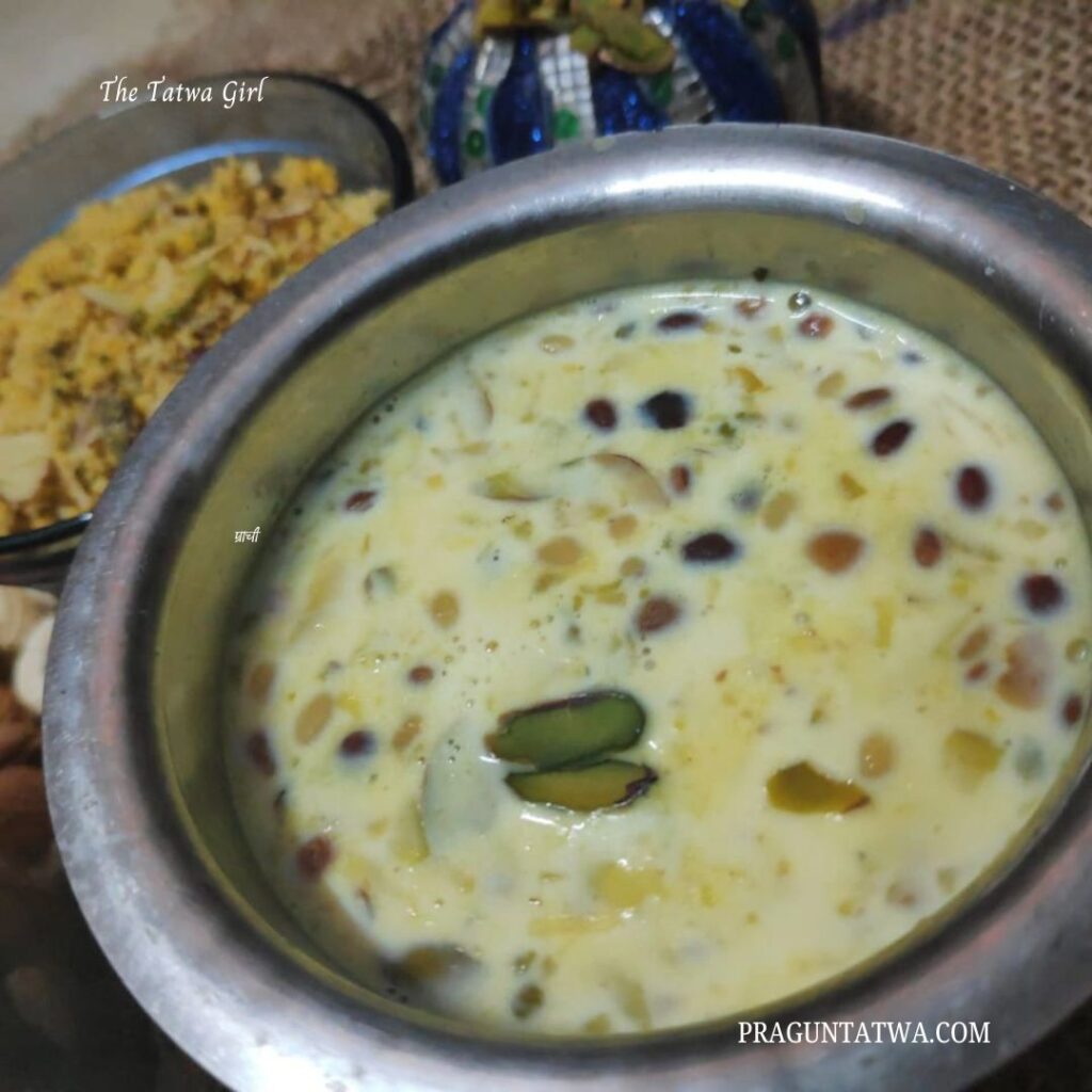 Kojagiri Doodh