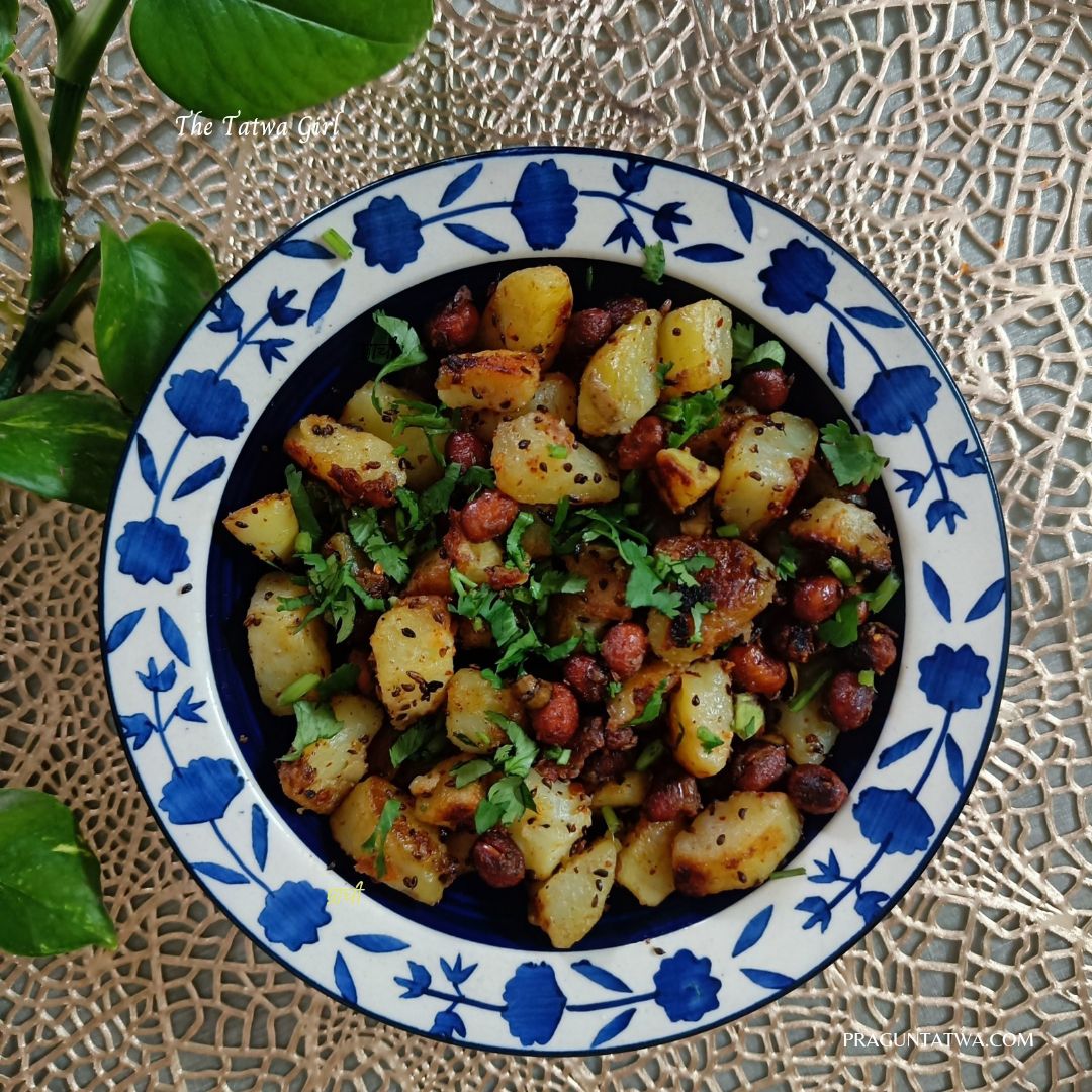 Vrat Wali Aloo Ki Sabzi